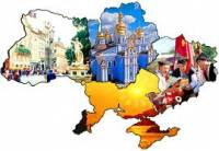 Федерализм — мера против «расползания» Украины?